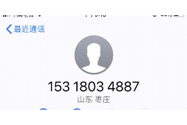 广西讨债公司如何把握上门催款的时机